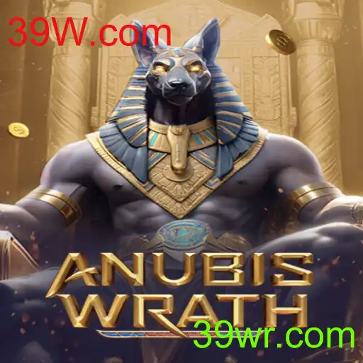 AnubisWrath