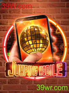 Jumpingmobile